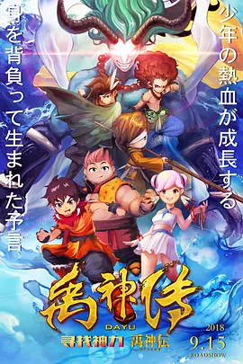 日韩www在线